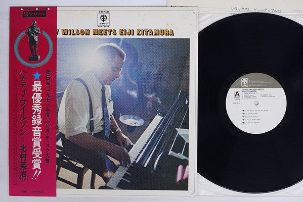 Teddy Wilson - Teddy Wilson Meets Eiji Kitamura (Vinyl, LP, Album)