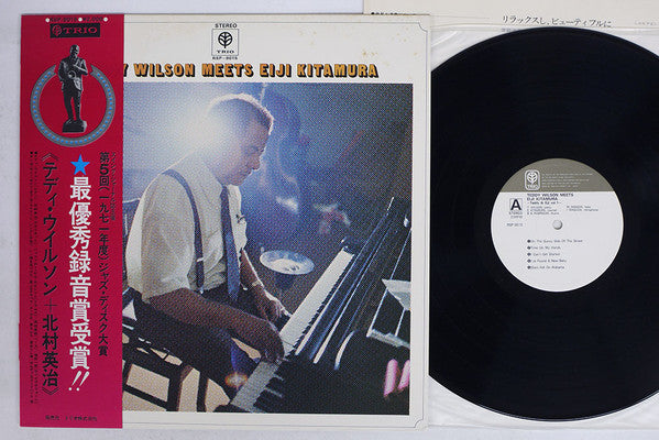 Teddy Wilson - Teddy Wilson Meets Eiji Kitamura (Vinyl, LP, Album) Very Good Plus (VG+) / Very Good Plus (VG+)