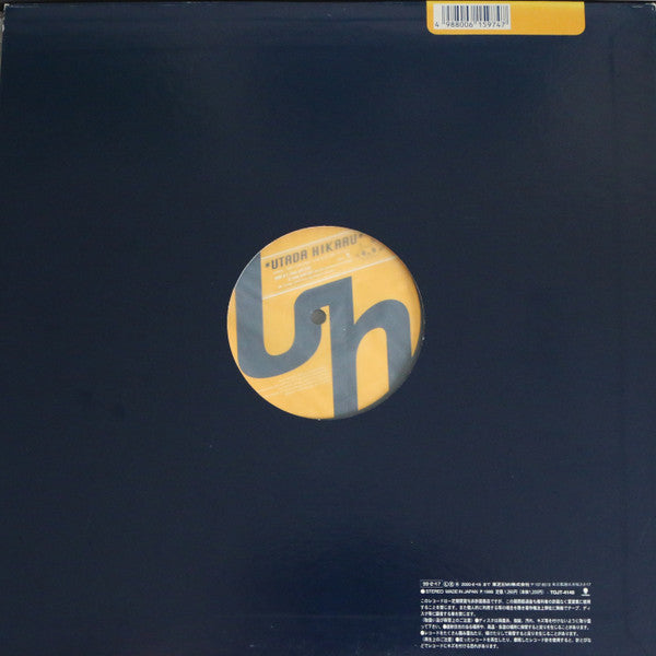 Utada Hikaru - Automatic / Time Will Tell (Vinyl, 12", 45 RPM) Near Mint (NM or M-) / Near Mint (NM or M-)