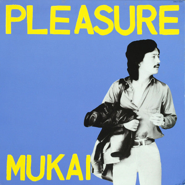 Shigeharu Mukai - Pleasure (Vinyl, LP, Album)