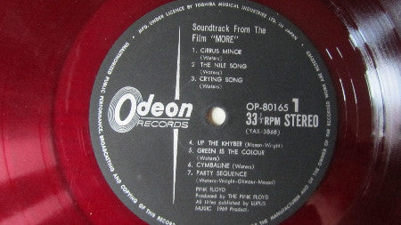 Pink Floyd - Soundtrack From The Film "More" (Vinyl, LP, Album, Ste...