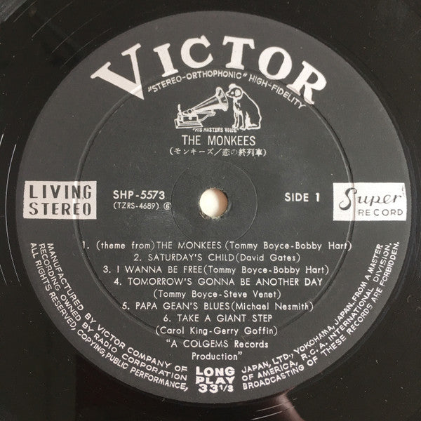 The Monkees - The Monkees (Vinyl, LP, Album)
