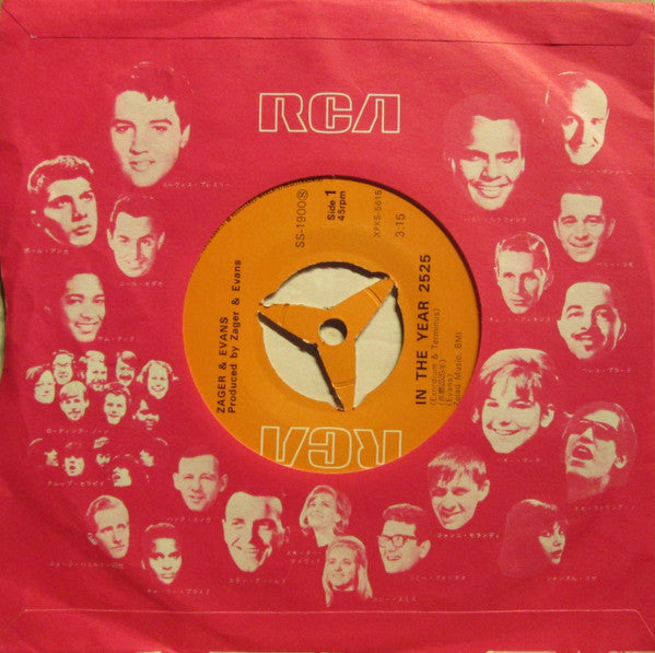 Zager & Evans - 西暦2525年 = In The Year 2525 (Exordium & Terminus) (Vinyl, 7", 45 RPM, Single, Stereo) Very Good Plus (VG+) / Very Good Plus (VG+)