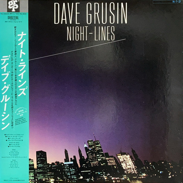 Dave Grusin - Night-Lines (Vinyl, LP, Album)