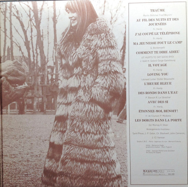 Françoise Hardy - Françoise (Vinyl, LP, Compilation) Very Good Plus (VG+) / Very Good Plus (VG+)
