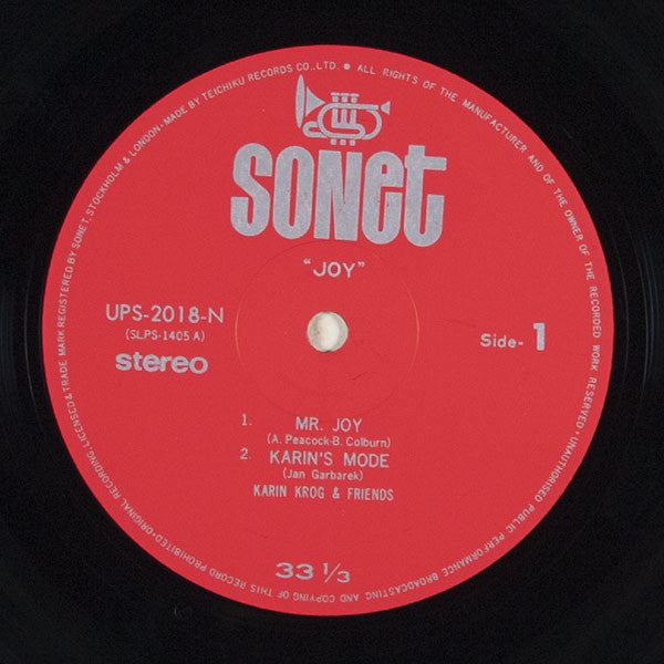 Karin Krog & Friends - Joy (Vinyl, LP) Very Good Plus (VG+) / Good Plus (G+)