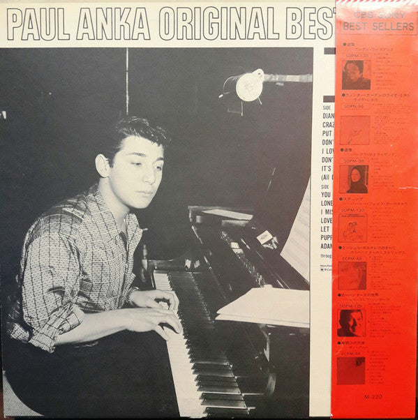 Paul Anka - Paul Anka Original Best Hits, Vol.1 (Vinyl, LP, Compilation, Stereo) Very Good (VG) / Very Good (VG)