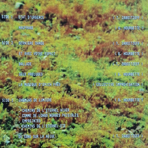 Art Zoyd - Phase IV (2xVinyl, LP, Album) Near Mint (NM or M-) / Near Mint (NM or M-)