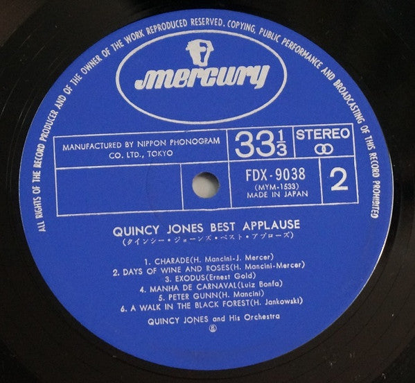 Quincy Jones - Best Applause (2xVinyl, LP, Compilation) Very Good Plus (VG+) / Very Good (VG)