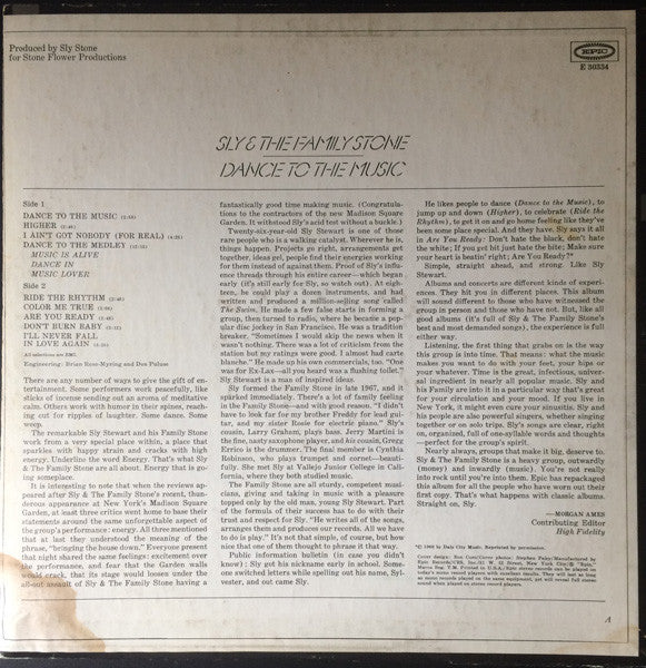 Sly & The Family Stone - Dance To The Music (Vinyl, LP, Album, Reissue, Stereo) Near Mint (NM or M-) / Very Good (VG)