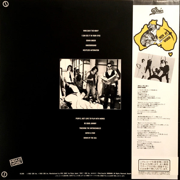 Men At Work - Business As Usual (Vinyl, LP, Album)