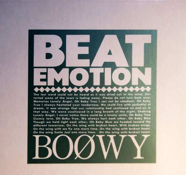 Boøwy - Beat Emotion (Vinyl, LP, Album, Stereo)