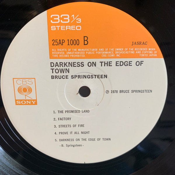 Bruce Springsteen - Darkness On The Edge Of Town (Vinyl, LP, Album, Stereo) Very Good Plus (VG+) / Very Good Plus (VG+)