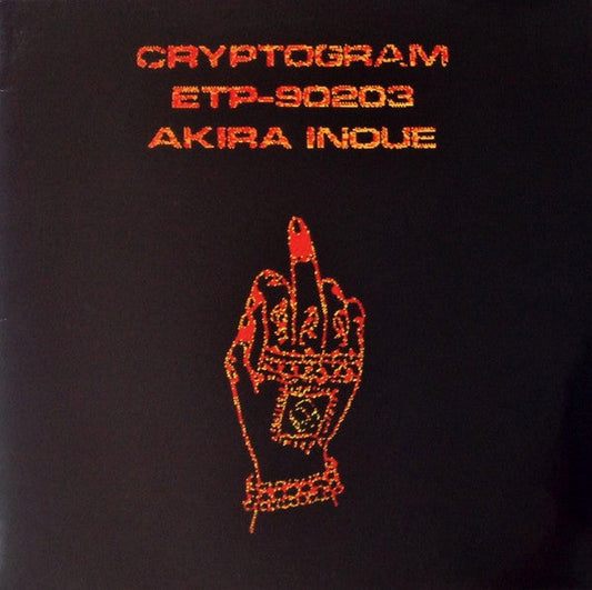 Akira Inoue - Cryptogram (Vinyl, LP, Album) Very Good Plus (VG+) / Very Good Plus (VG+)