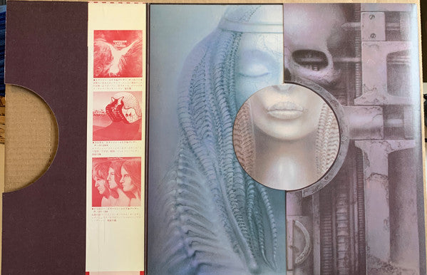 Emerson, Lake & Palmer - Brain Salad Surgery (Vinyl, LP, Album, Rei...