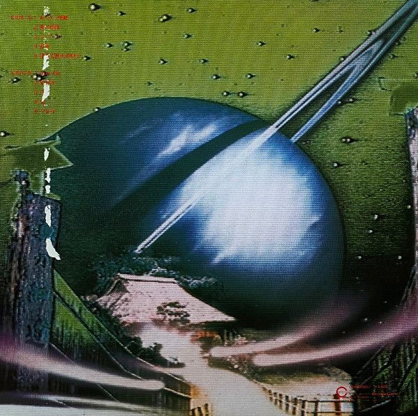 Himekami - Oku no Hosomichi (Vinyl, LP, Album, Stereo) Very Good Plus (VG+) / Very Good Plus (VG+)