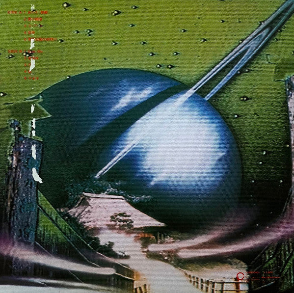 Himekami - 奥の細道 (Vinyl, LP, Album, Stereo) Very Good Plus (VG+) / Very Good Plus (VG+)