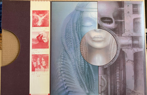 Emerson, Lake & Palmer - Brain Salad Surgery (Vinyl, LP, Album, Rei...
