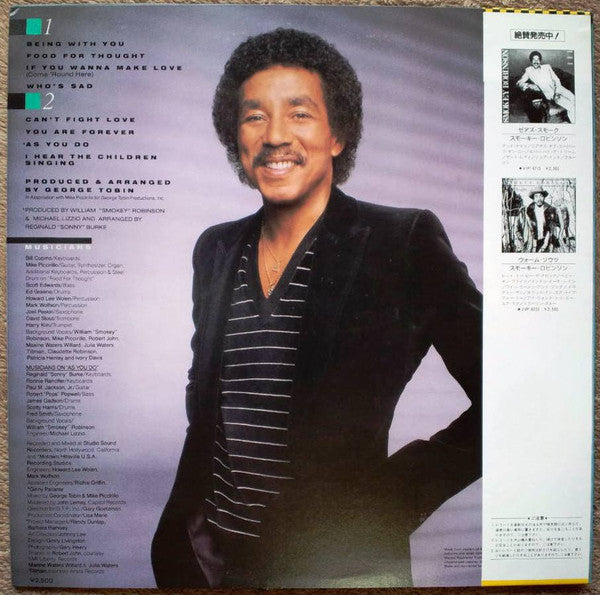 Smokey Robinson - Being With You (Vinyl, LP, Album, Stereo) Very Good (VG) / Very Good (VG)