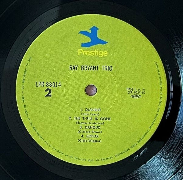 Ray Bryant Trio - Piano Piano Piano Piano... (Vinyl, LP, Album, Reissue, Mono) Very Good (VG) / Very Good Plus (VG+)