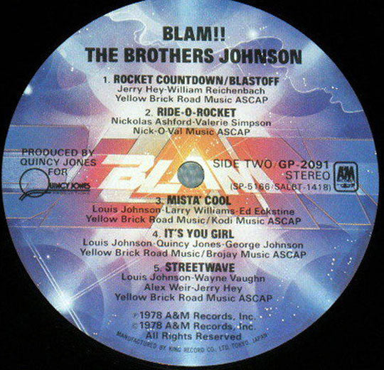 Brothers Johnson - Blam!! (Vinyl, LP, Album) Very Good Plus (VG+) / Very Good Plus (VG+)