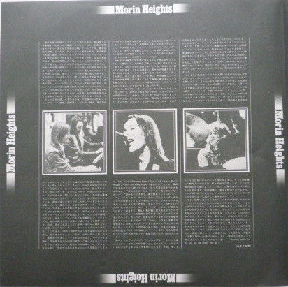 Pilot - Morin Heights (Vinyl, LP, Album, Stereo)