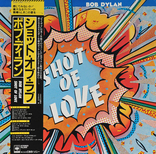 Bob Dylan - Shot Of Love (Vinyl, LP, Album)