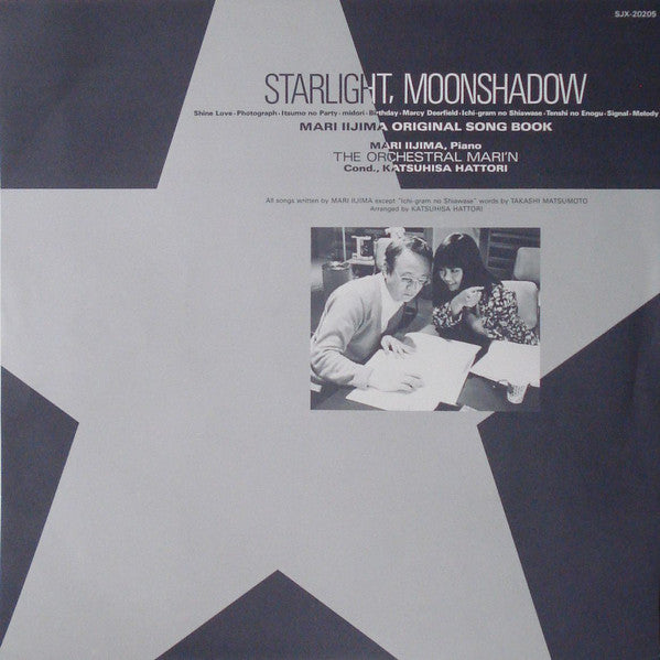 Mari Iijima - Starlight, Moonshadow (Vinyl, LP, Album)
