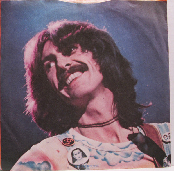 George Harrison - You (Vinyl, 7", 45 RPM, Single) Very Good Plus (VG+) / Very Good (VG)