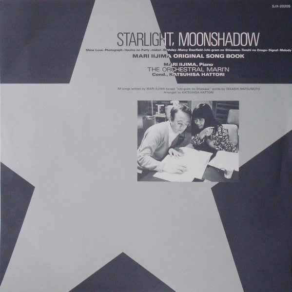Mari Iijima - Starlight, Moonshadow (Vinyl, LP, Album) Very Good Plus (VG+) / Very Good Plus (VG+)