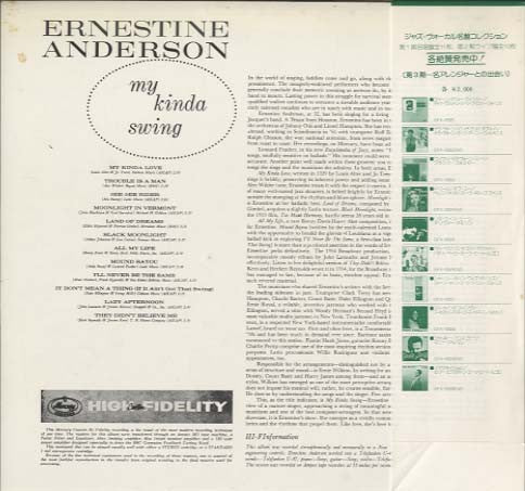 Ernestine Anderson - My Kinda Swing (Vinyl, LP, Album, Reissue, Stereo) Very Good Plus (VG+) / Very Good (VG)