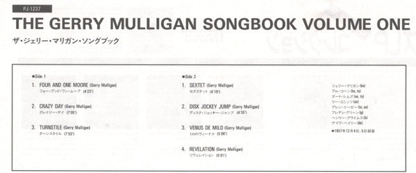 Gerry Mulligan And The Sax Section - The Gerry Mulligan Songbook Vo...