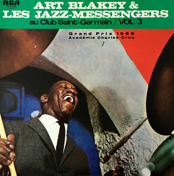 Art Blakey & The Jazz Messengers - Au Club Saint-Germain Vol. 3 (Vinyl, LP, Album, Limited Edition, Reissue, Mono) Near Mint (NM or M-) / Near Mint (NM or M-)