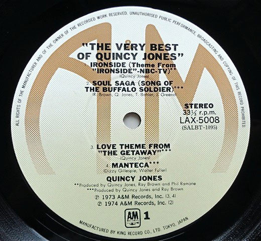 Quincy Jones - The Very Best Of Quincy Jones (Vinyl, LP, Compilation)