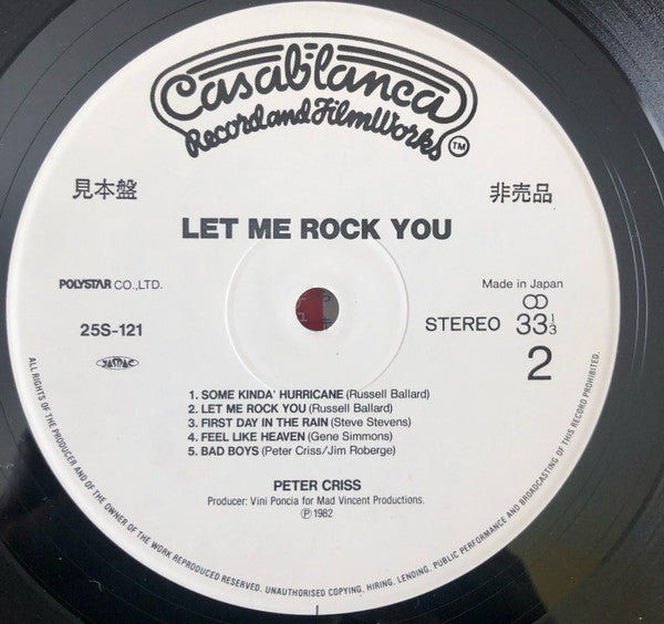 Peter Criss - Let Me Rock You (Vinyl, LP, Album, Promo) Near Mint (NM or M-) / Good Plus (G+)