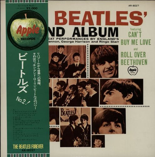 The Beatles - Second Album (Vinyl, LP, Album, Reissue, Mono)
