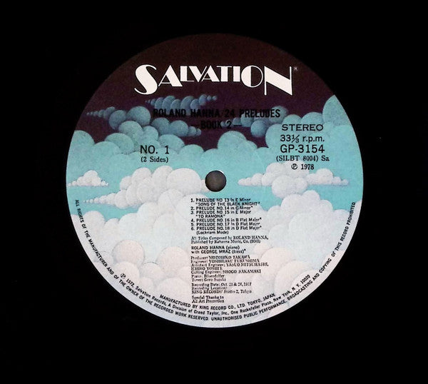 Roland Hanna - 24 Preludes Book: 2 (Vinyl, LP, Album) Very Good Plus (VG+) / Very Good (VG)