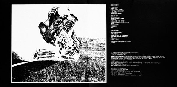 Aphrodite's Child - 666 (2xVinyl, LP, Album) Near Mint (NM or M-) / Very Good Plus (VG+)