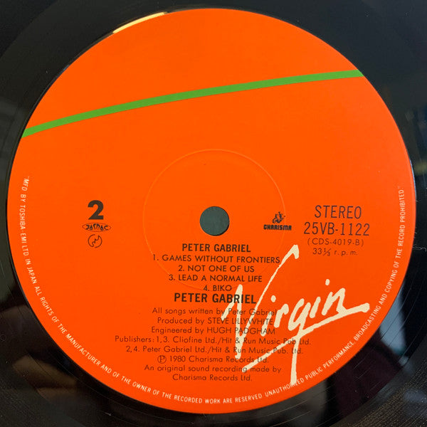 Peter Gabriel - Peter Gabriel (Vinyl, LP, Album, Reissue) Very Good Plus (VG+) / Very Good Plus (VG+)