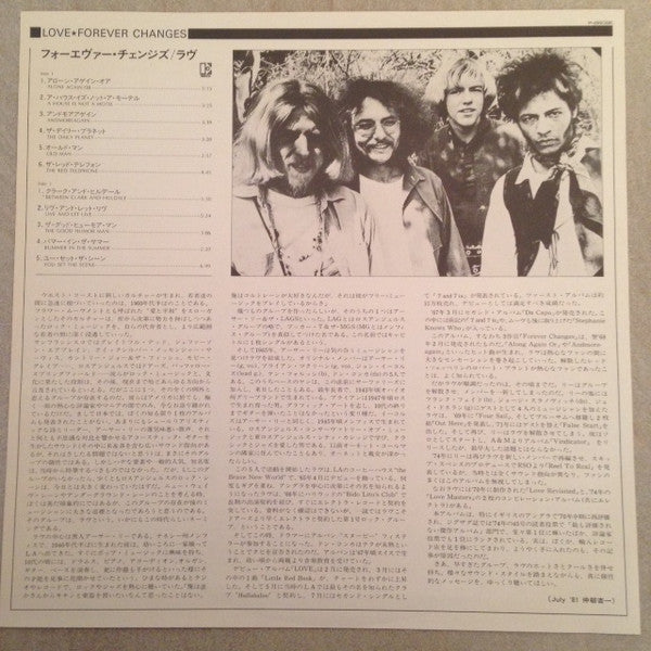 Love - Forever Changes (Vinyl, LP, Album, Reissue, Stereo) Very Good Plus (VG+) / Very Good (VG)