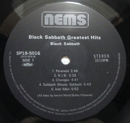 Black Sabbath - Greatest Hits (Vinyl, LP, Compilation, Reissue)
