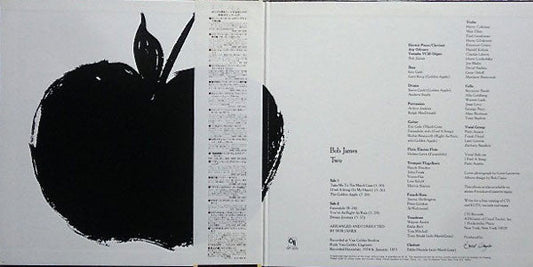 Bob James - Two (Vinyl, LP, Album) Near Mint (NM or M-) / Very Good (VG)