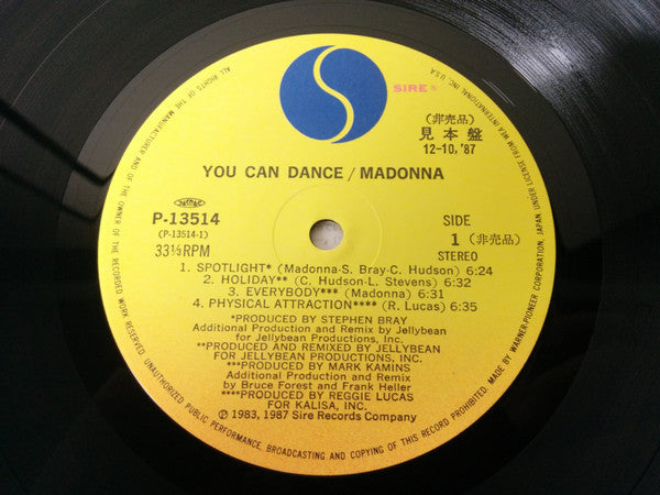 Madonna - You Can Dance (Vinyl, LP, Compilation, Promo) Very Good Plus (VG+) / Very Good (VG)