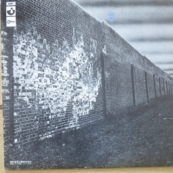 The Edgar Broughton Band - In Side Out (Vinyl, LP, Album, Promo, Stereo) Very Good Plus (VG+) / Very Good Plus (VG+)