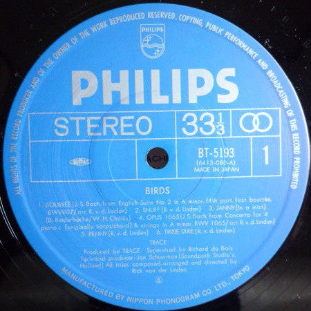 Trace (6) - Birds (Vinyl, LP, Album, Stereo) Very Good Plus (VG+) / Good Plus (G+)
