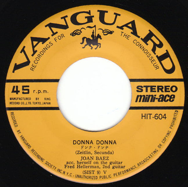 Joan Baez - Donna Donna / House Of The Rising Sun (Vinyl, 7", 45 RPM, Single, Stereo) Very Good Plus (VG+) / Very Good Plus (VG+)