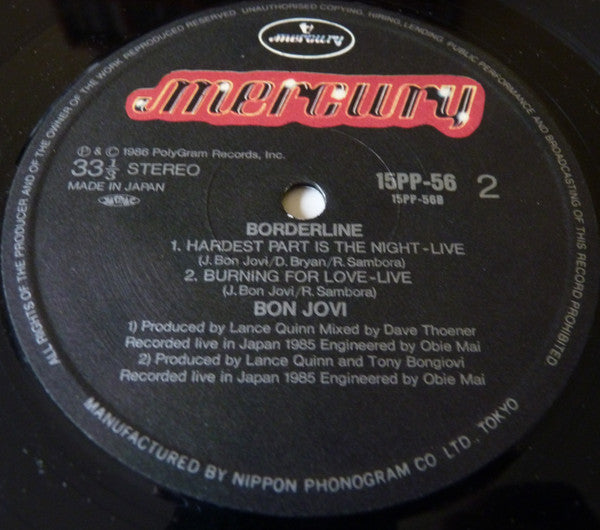 Bon Jovi - Borderline (Vinyl, 12", EP, 33 ⅓ RPM) Very Good Plus (VG+) / Very Good Plus (VG+)