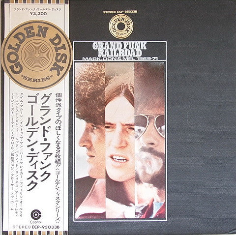 Grand Funk Railroad - Mark, Don & Mel 1969-71 (Vinyl, LP, Compilation)