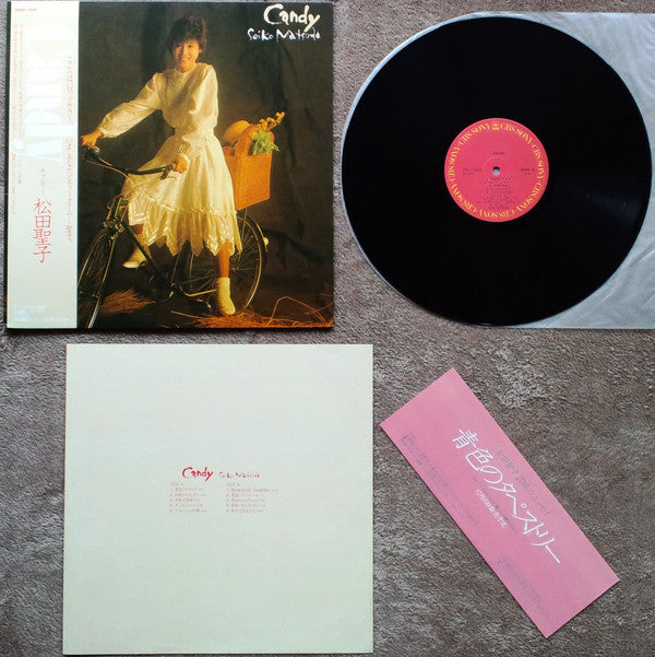 Seiko Matsuda - Candy (LP, Album, Stereo) - Very Good Plus (VG+) / Very Good Plus (VG+)