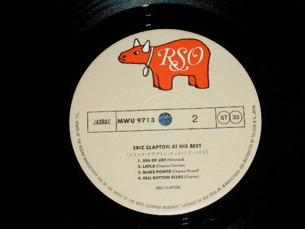 Eric Clapton - At His Best (Vinyl, LP, Compilation, Reissue, Stereo)